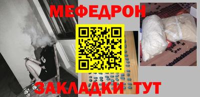 jwh Бугуруслан