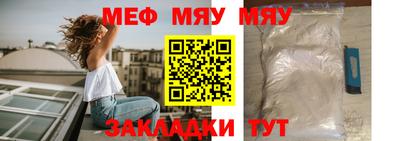 ECSTASY Бузулук