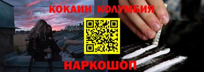 apvp Будённовск