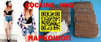 ECSTASY Бузулук