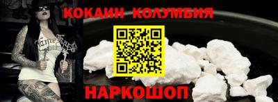 ECSTASY Бузулук