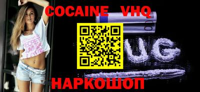 jwh Бугуруслан