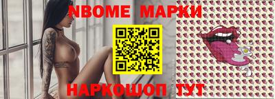 jwh Бугуруслан