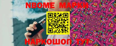 ECSTASY Бузулук