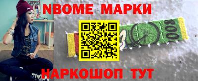 apvp Будённовск
