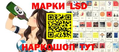 jwh Бугуруслан