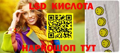 apvp Будённовск