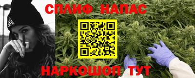 apvp Будённовск