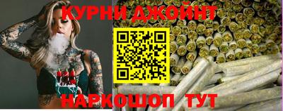 jwh Бугуруслан