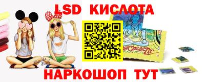 ECSTASY Бузулук