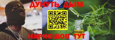 ECSTASY Бузулук
