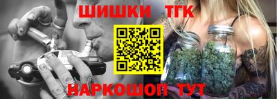 jwh Бугуруслан