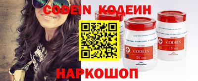 ECSTASY Бузулук