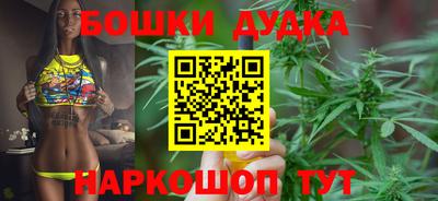 ECSTASY Бузулук