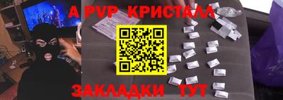 jwh Бугуруслан