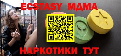 apvp Будённовск