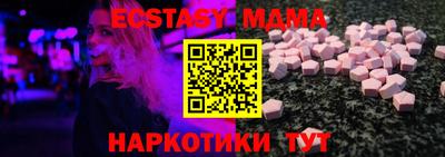 apvp Будённовск