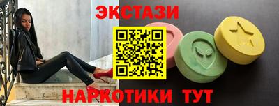 apvp Будённовск