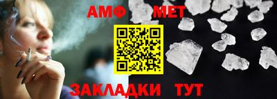 ECSTASY Бузулук