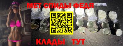 apvp Будённовск