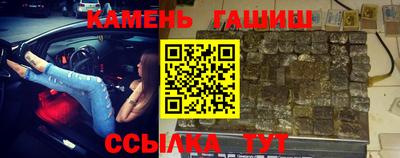 jwh Бугуруслан