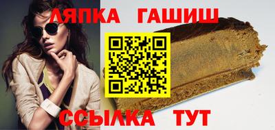 ECSTASY Бузулук