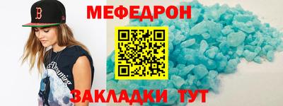 apvp Будённовск