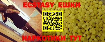 apvp Будённовск