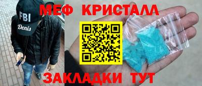 ECSTASY Бузулук