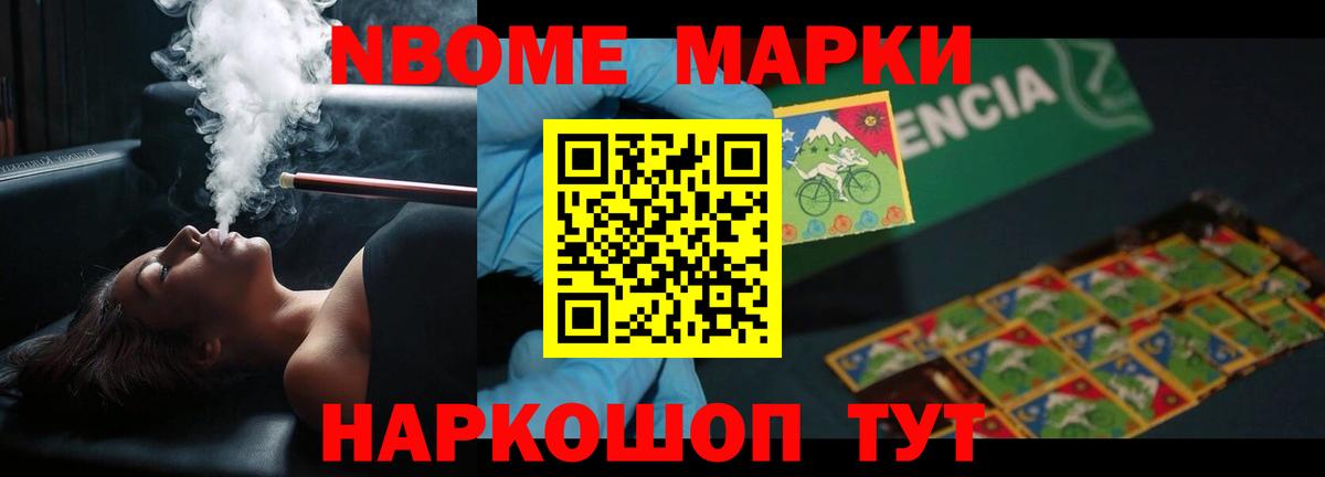 Мирный  Лсд 25 экстази ecstasy  Вход с VPN  Лсд 25 экстази ecstasy 